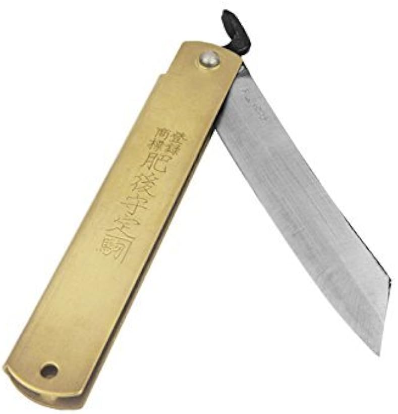 Higonokami Blue Paper Steel 120mm